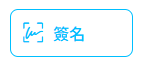 步驟圖示